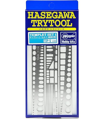 Amazon | ハセガワ(Hasegawa) ヤスリセット プロフェッショナル 5本組
